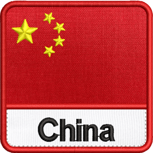 Patch Bordado Bandeira China 7x7cm